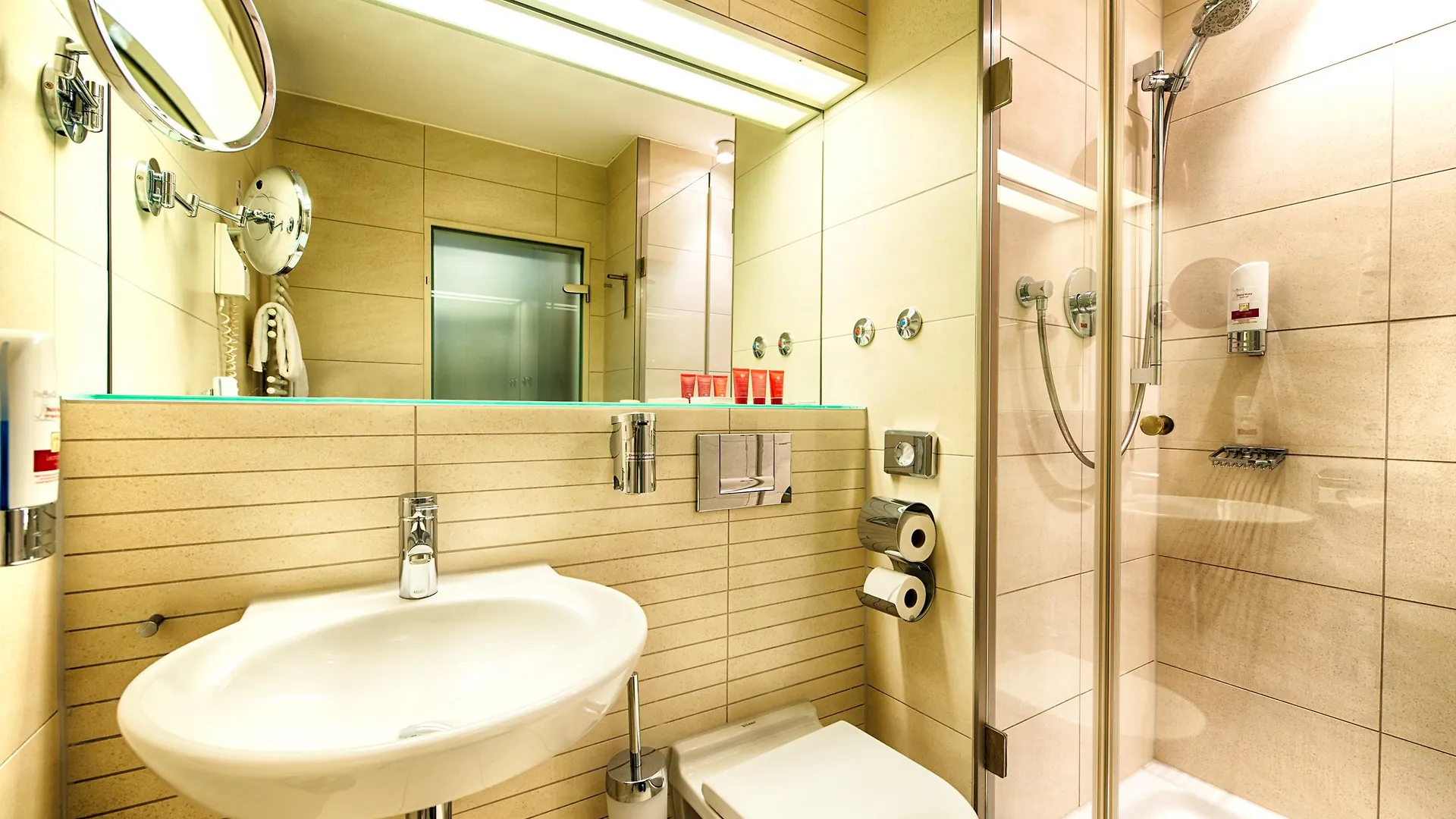 Leonardo Hotel Muenchen City West