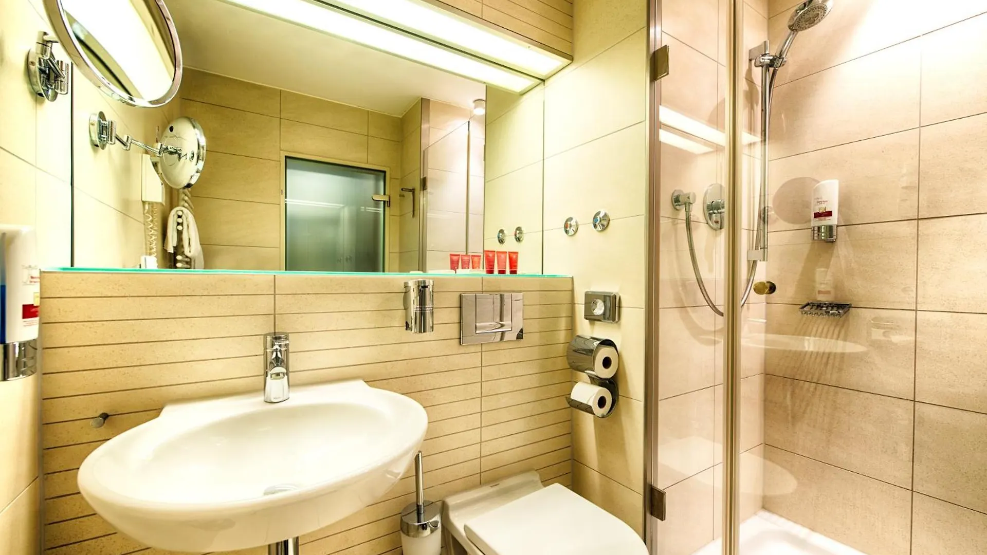 Leonardo Hotel Muenchen City West